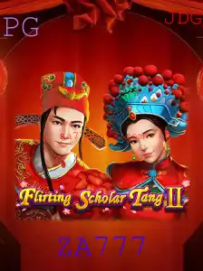 FlirtingScholarTangII: Uma Aventura Encantadora no Mundo dos Jogos