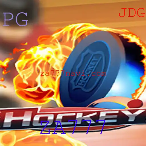 Hockey: Um Mergulho no Mundo do Jogo