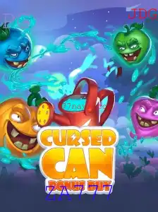 Explorando o Mundo de CursedCanBonusBuy: Regras e Estratégias do Jogo