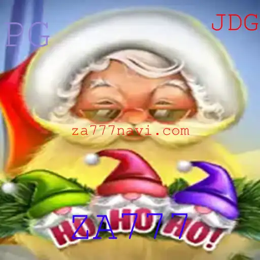Descubra HoHoHo: O Jogo que Combina Diversão e Estrategia