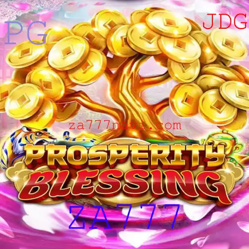 Explorando as Aventuras de 'ProsperityBlessing': O Impacto do Jogo no Cenário Atual