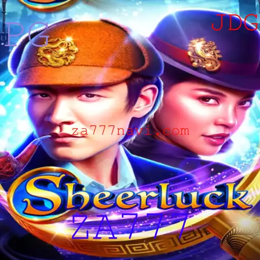 Descobrindo o Mundo de Sheerluck: Regras e Dinâmicas do Jogo Inovador