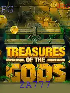 Aventuras Épicas em Treasure of the Gods: Tudo o que Você Precisa Saber