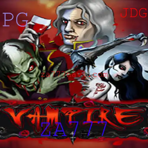 Explorando o Fascinante Mundo de Vampire: Uma Imersão Completa